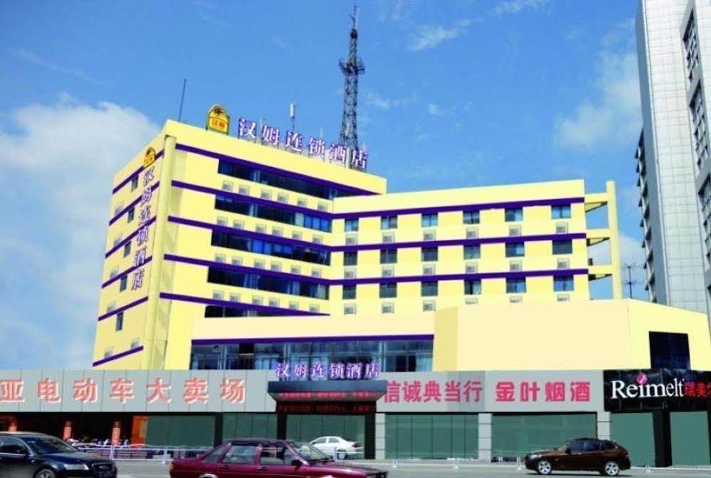 Hanmu Chain Hotel Nantong Haoxi Road 外观 照片