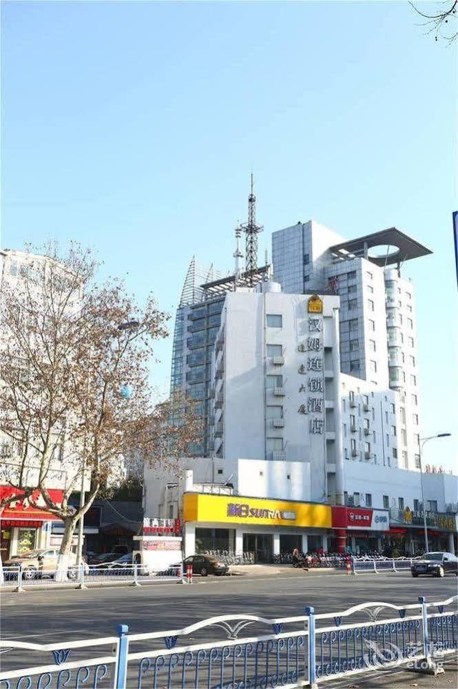 Hanmu Chain Hotel Nantong Haoxi Road 外观 照片